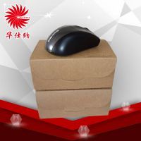 北京纸浆模塑品牌大全 纸制品包装箱的绿色革命
